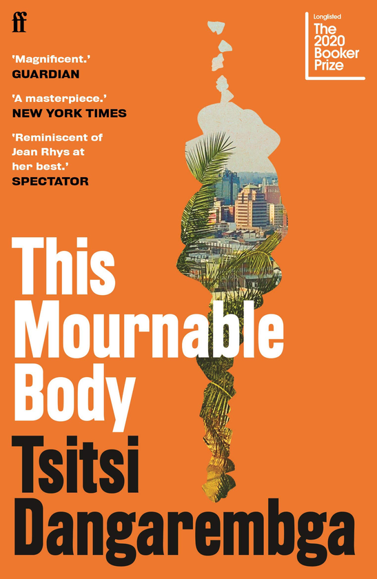 Бумажная книга «This Mournable Body», автор Цици Дангарембга - фото №1