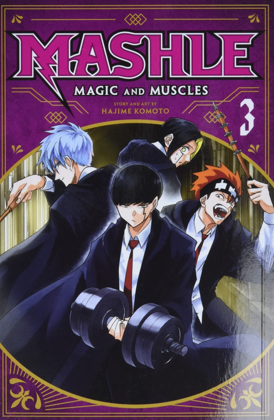 Бумажная книга «Mashle. Magic and Muscles. Volume 3», автор Хаджиме Комото - фото №1