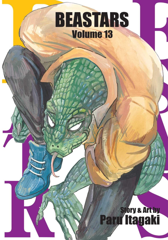 Бумажная книга «Beastars. Volume 13», автор Пару Итагаки - фото №1
