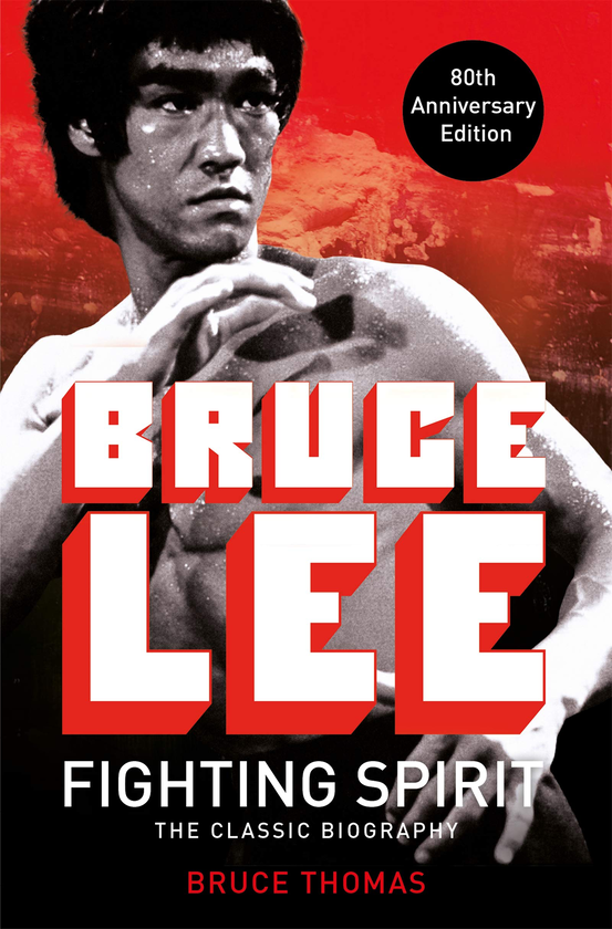 Бумажная книга «Bruce Lee», автор Брюс Томас - фото №1