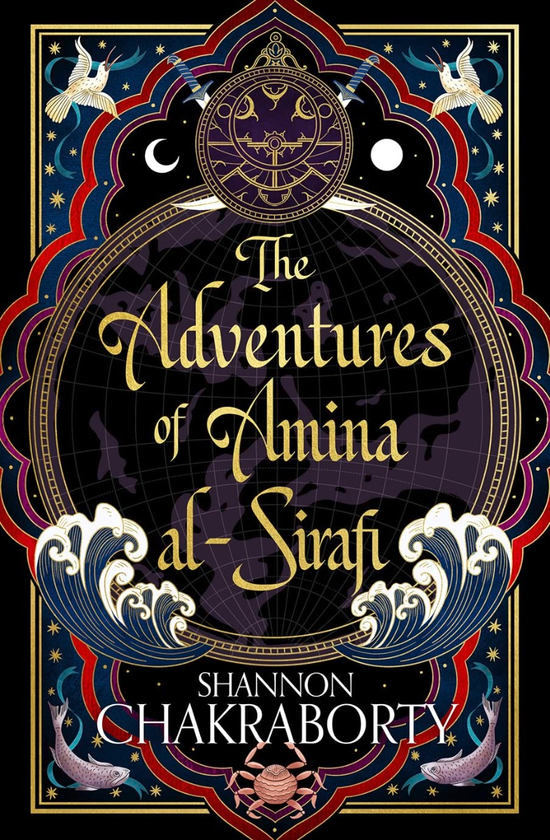 Паперова книга «The Adventures of Amina Al-Sirafi», автор Шеннон Чакраборті - фото №1