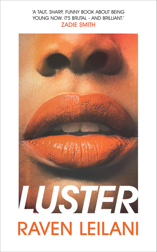 Бумажная книга «Luster», автор Рэйвен Лейлани - фото №1