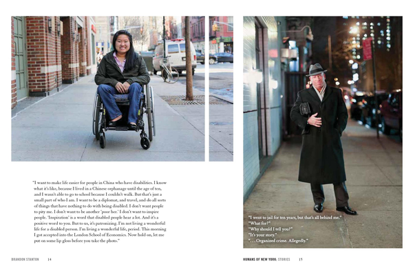 Бумажная книга «Humans of New York: Stories», автор Брэндон Стэнтон - фото №1