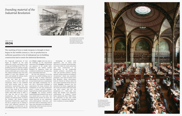 Бумажная книга «100 Ideas that Changed Architecture», автор Ричард Уэстон - фото №1