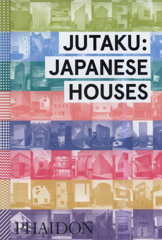 Бумажная книга «Jutaku: Japanese Houses» - фото №1