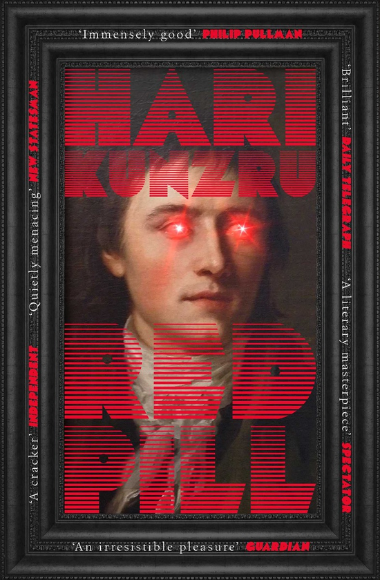 Бумажная книга «Red Pill», автор Гарри Кунцру - фото №1