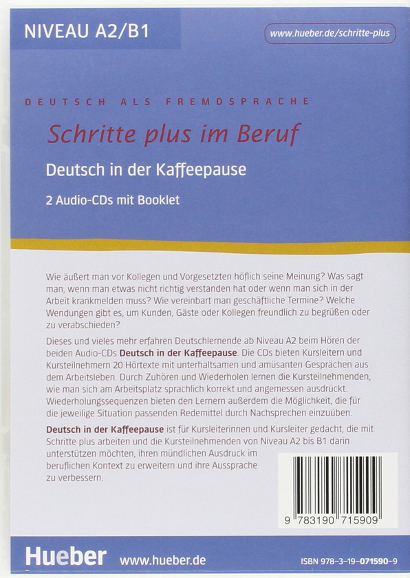 Паперова книга «Schritte Plus im Beruf: Deutsch in der Kaffeepause CDs mit Transkriptionen (2 CD-ROM)», автор Франц Шпехт - фото №1
