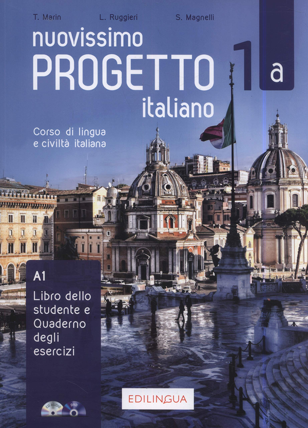 Бумажная книга «Progetto Italiano Nuovissimo 1A (A1) Libro&Quaderno + CD Audio + DVD», автор Телис Марин - фото №1