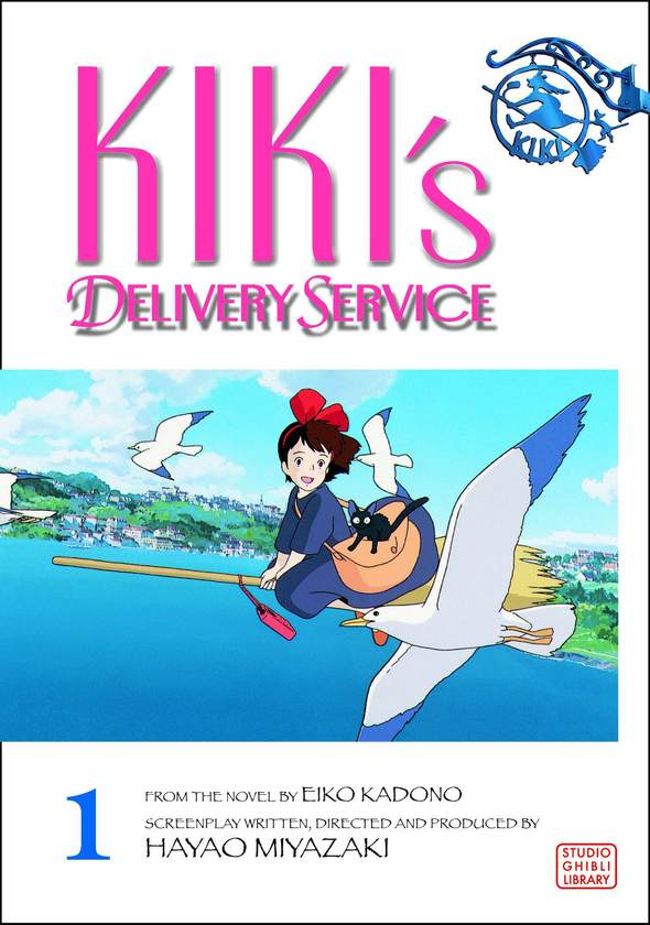 Книга «Kiki's Delivery Service Film Comic. Volume 1» – Хаяо