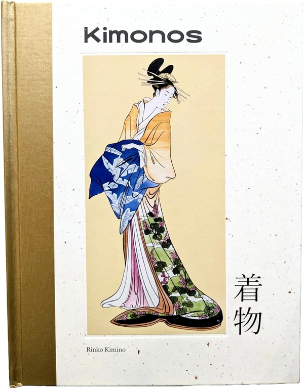 Бумажная книга «Kimonos», автор Ринко Кимино - фото №1