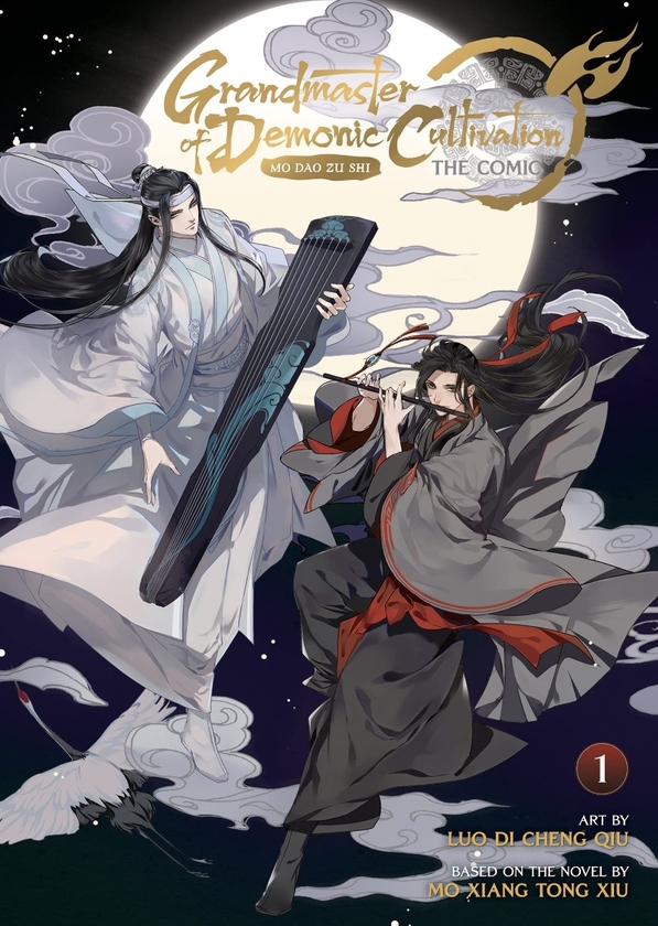 Бумажная книга «Grandmaster of Demonic Cultivation: Mo Dao Zu Shi (Manhua). Volume 1», автор Мосян Тонсёв - фото №1