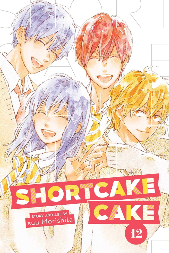 Бумажная книга «Shortcake Cake. Volume 12 », автор Суу Морисита - фото №1