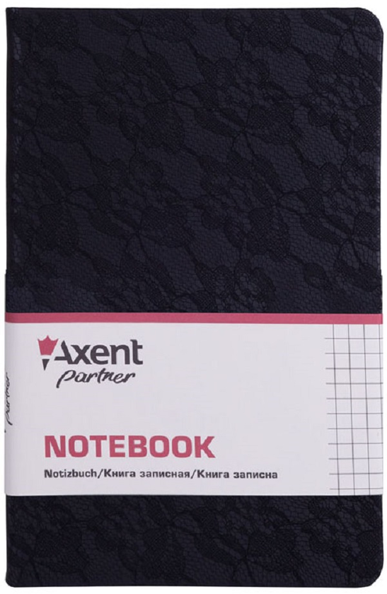  «Нотатник Axent Partner Lace 125x195 мм 96 аркушів в клітинку чорний (8208-01-A)», бренду Axent - фото №1