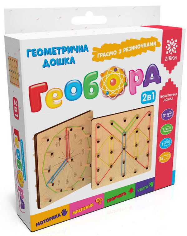 undefined «Геоборд. Дерев'яна дошка з резиночками », бренда Зірка - фото №1