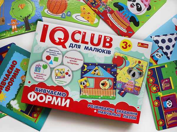 «Навчальні пазли Ranok Creative IQ-club для малюків Вчимо форми (13203007У)», брендів Ranok-Creative, Ранок. Наочні посібники, Ранок - фото №1