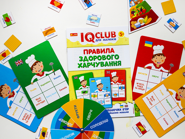  «Набор Ranok-creative Правила здорового питания (13203002У9)», брендов Ranok-Creative, Ранок. Наочні посібники, Ранок - фото №1