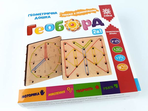  «Геоборд. Дерев'яна дошка з резиночками », бренда Зірка - фото №1