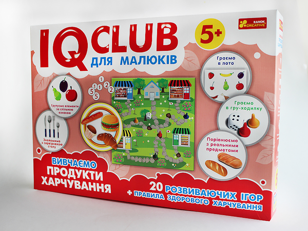  «Набір Ranok-creative Вчимо продукти харчування (13203003У)», брендів Ranok-Creative, Ранок. Наочні посібники, Ранок - фото №1
