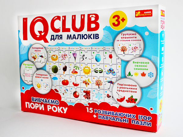«Учебные пазлы Ranok Creative IQ-club для малышей Учим времена года (13203001У)», брендов Ranok-Creative, Ранок. Наочні посібники, Ранок - фото №1