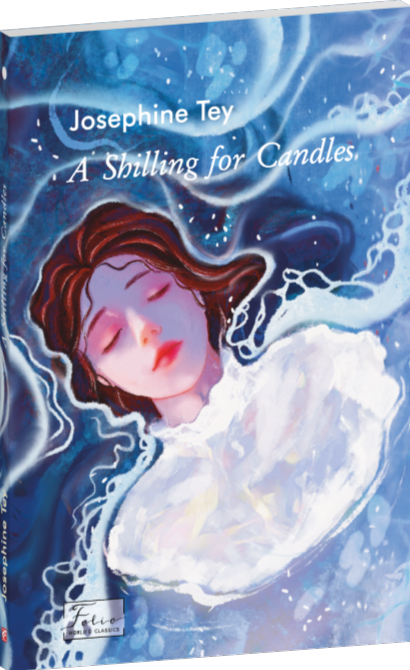 Паперова книга «A Shilling for Candles », автор Жозефіна Тей - фото №1