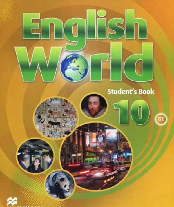 Паперова книга «English World 10 Pupil's Book », авторів Ліз Гокінґ, Мері Боуен, Венді Рен - фото №1