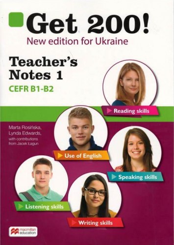 [object Object] «Книга Get 200! B1-B2. New Edition for Ukraine. Digital Teacher's Notes 1», авторів Марта Розінська, Лінда Эдвардс, Яцек Лагун - фото №1