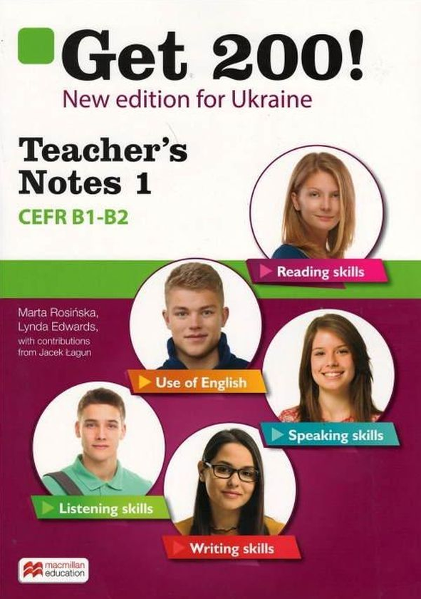 [object Object] «Get 200! B1-B2 Teacher's Book 1» - фото №1