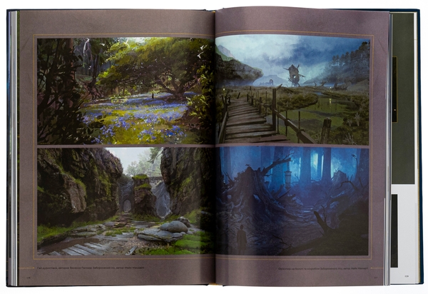 Бумажная книга «Артбук Створення світу гри Hogwarts Legacy», автор Джоди Ревенсон - фото №1
