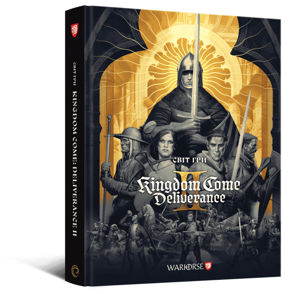 Бумажная книга «Світ гри Kingdom Come: Deliverance II. Артбук», автор Warhorse Studios - фото №1