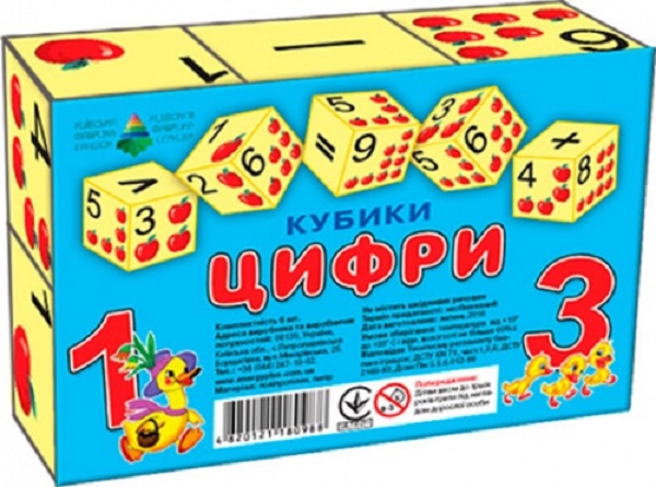  «Кубики Energy Plus Цифри 6 кубиків (4820121180988) », бренда Energy plus - фото №1