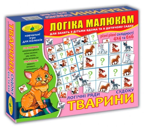  «Настольная игра Energy Plus Логика малышам. Животные. Судоку (4820121182715)», бренда Energy plus - фото №1