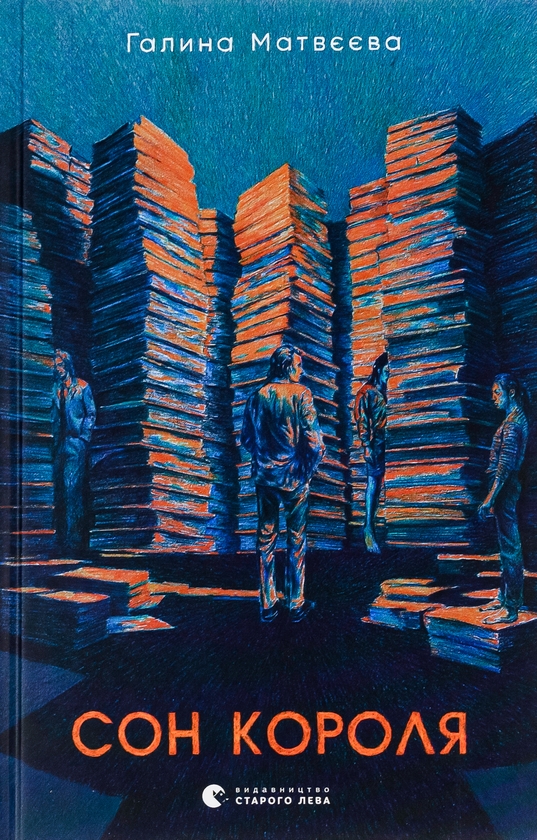 Құмық әйелдің эротикалық суреттері