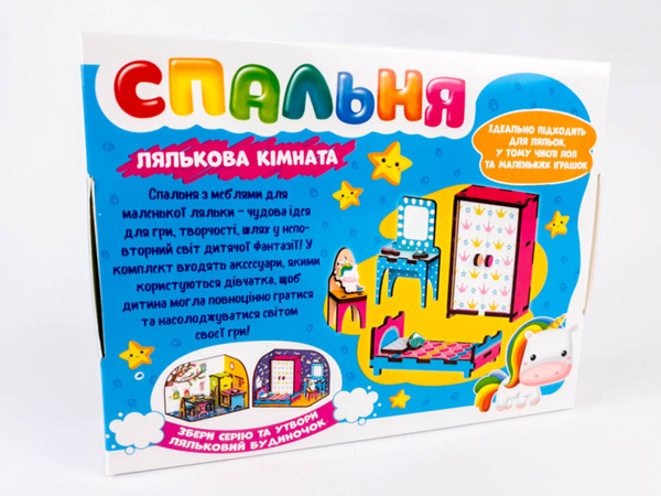  «Деревянный 3D конструктор Зірка Комната с мебелью Спальня (444309)», бренда Зірка - фото №1
