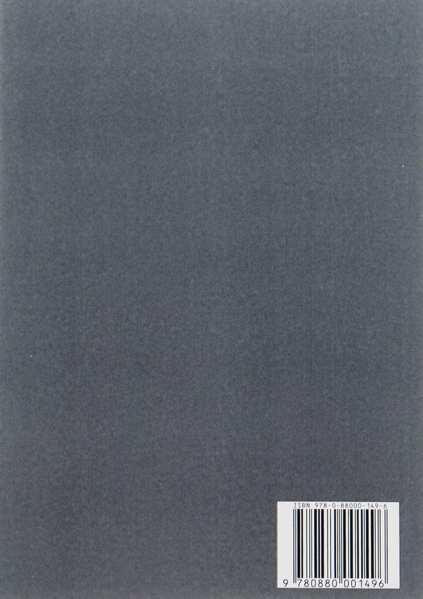 Бумажная книга «Історія України-Руси. Том 1», автор Михаил Грушевский - фото №1