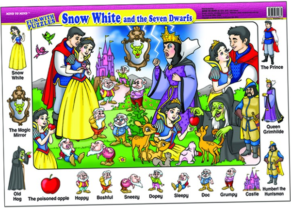 Паперова книга «Fun With Puzzles. Snow White And Seven Dwarfs» - фото №1