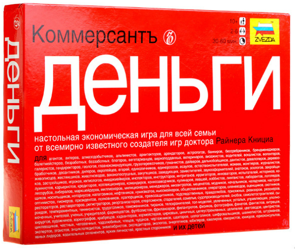  «Настольная игра Zvezda Коммерсантъ Деньги (8782)», бренда ZVEZDA - фото №1