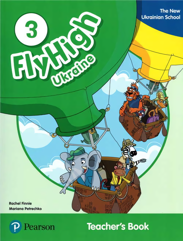 Бумажная книга «Fly High Ukraine 3. Teacher's Book», автор Рэйчел Финни - фото №1