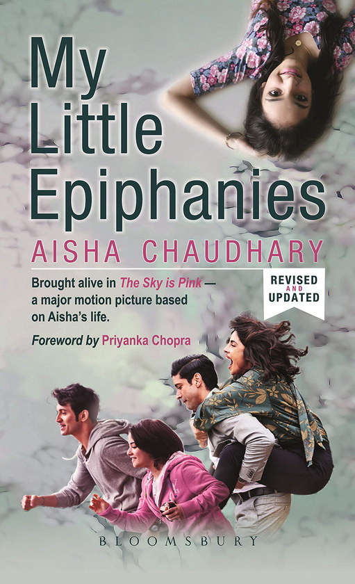 Паперова книга «My Little Epiphanies», автор Аїша Чаудхари - фото №1