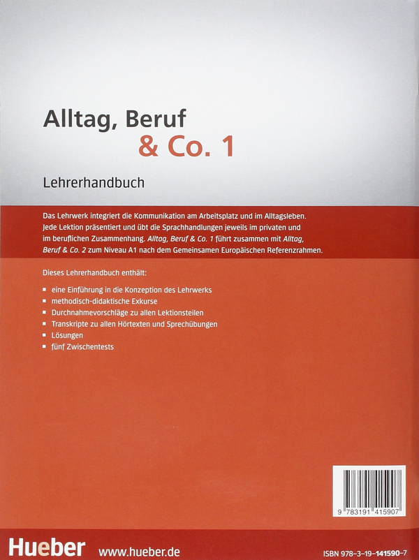 Паперова книга «Alltag, Beruf und Co. 1 Lehrerhandbuch», авторів Йорг Браунерт, Норбер Беккер - фото №1