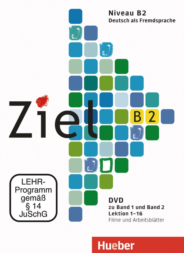 Паперова книга «Ziel B2 DVD mit Arbeitsblättern», автор Маресса Аргіров - фото №1