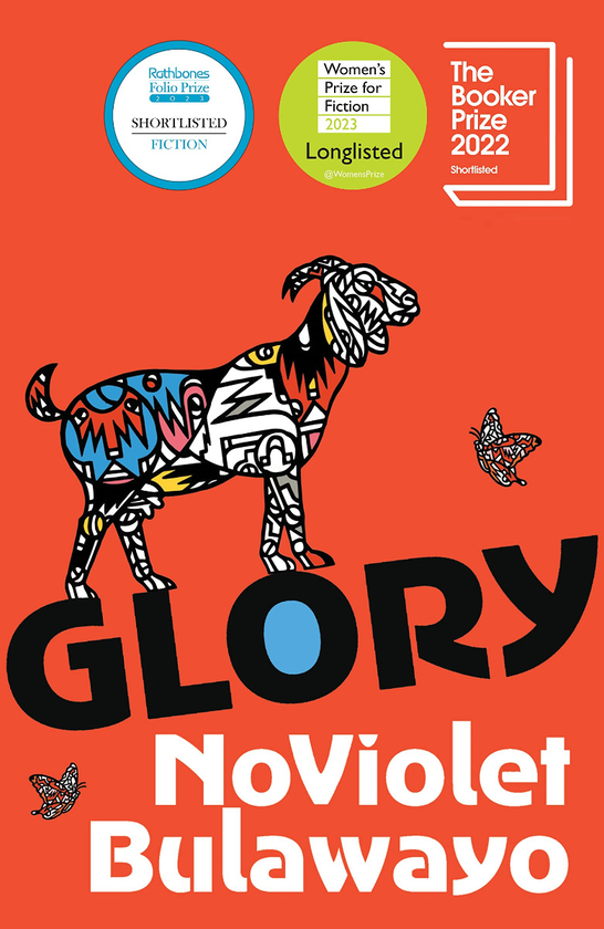 Бумажная книга «Glory», автор Новайолет Булавайо - фото №1