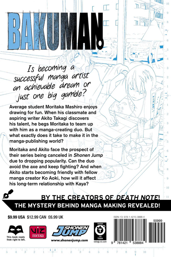 Паперова книга «Bakuman. Volume 7», автор Цуґумі Ооба - фото №1