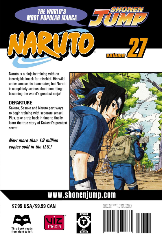 Паперова книга «Naruto. Volume 27», автор Масаси Кісімото - фото №1