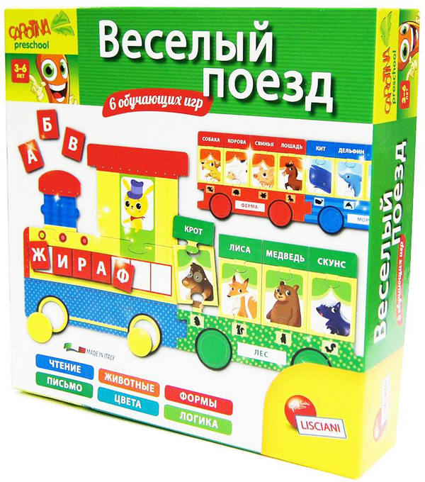  « Игра для самых маленьких Liscianigiochi Веселый поезд (R53117) », бренда Liscianigiochi - фото №1