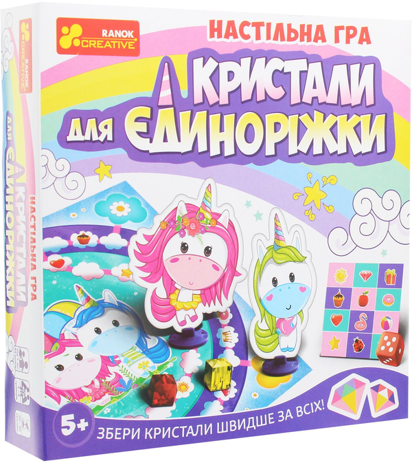 «Настольная игра Ranok-Creative Кристаллы для единорожки (12120074У)», бренда Ranok-Creative - фото №1