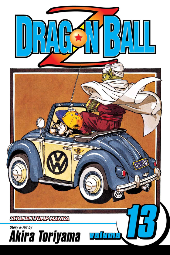 Бумажная книга «Dragon Ball Z. Volume 13», автор Акира Торияма - фото №1