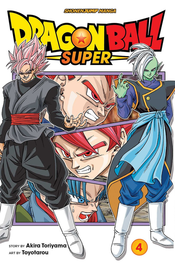 Паперова книга «Dragon Ball Super. Volume 4», автор Акіра Торіяма - фото №1