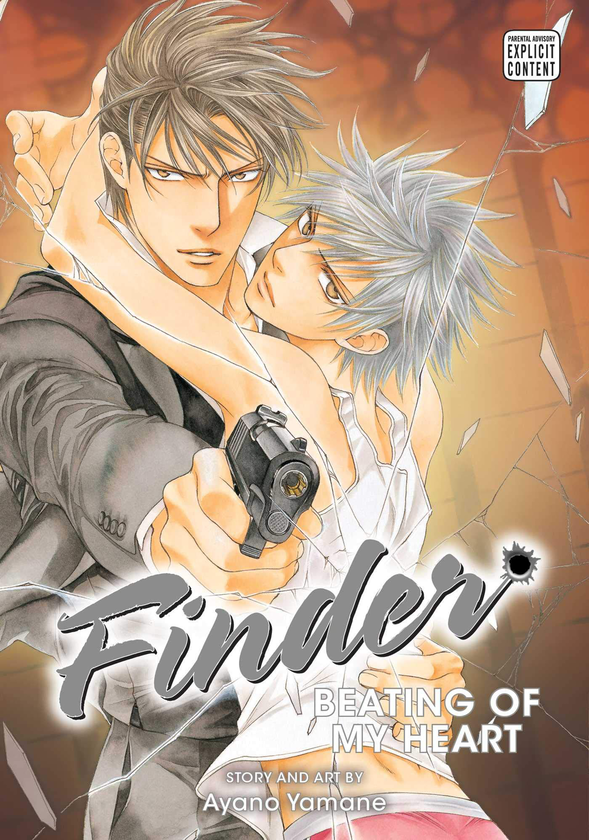 Бумажная книга «Finder Deluxe Edition. Volume 9», автор Аяно Яманэ - фото №1