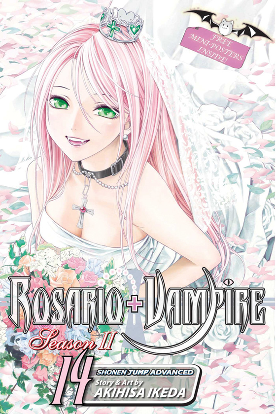 Бумажная книга «Rosario+Vampire. Season II. Volume 14», автор Акихиса Икэда - фото №1