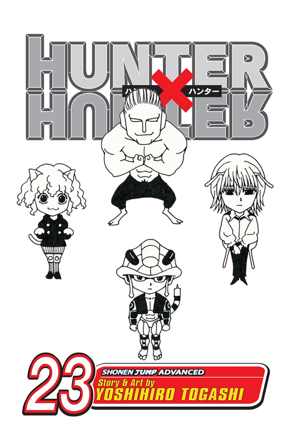 Бумажная книга «Hunter x Hunter. Volume 23», автор Ёсихиро Тогаси - фото №1